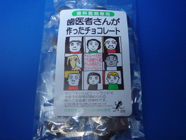 img10153572665.jpg
